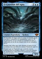 El Guardián del Agua