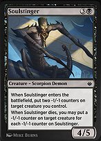 Soulstinger