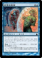 適者生存 エンチャントカード 適者生存/Survival of the Fittest》[EXO] 緑R | 日本最大級 MTG