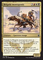 Ponyback Brigade Ponyback Brigade