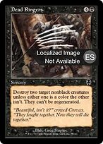 88208fa8-4408-4682-8b97-