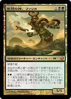 MTG 世話人の才能（EN）foil４枚 8875d80a-01da-4c8f-9bda-