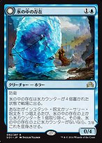 上品スタイル 88e21910-a54e-4298-9fdf- 青