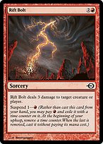 Rift Bolt