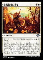 慈悲深い取り立て (Charitable Levy) · Modern Horizons 3 (MH3) #21