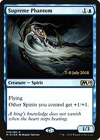 Supreme Phantom