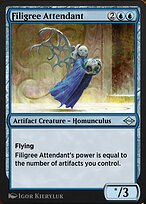 Filigree Attendant