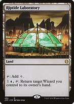 Riptide Laboratory