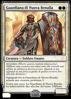 8c755fb1-8288-4ed6-83b1-