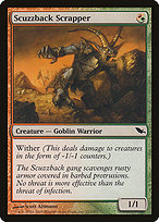 Scuzzback Scrapper from Shadowmoor painted by Scott Altmann