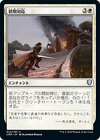 8f1565f3-9b40-487b-979e-