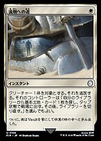 902815f8-62bc-40cb-a410-