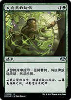 9058a426-0eb2-4c08-b4bb-