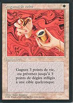 Healing Salve