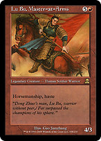 Lu Bu, Master-at-Arms · Masters Edition III (ME3) #108