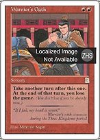 924d5f9f-a186-461d-a66a-