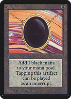 Mox Jet thumbnail