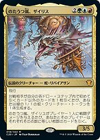 The Winds of War SP Edition （戦争の嵐）６枚組 The Winds of War SP Edition （戦争の嵐）6枚組