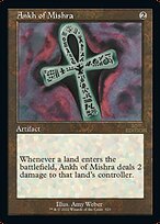 マジック：ザ・ギャザリング PSA10 Ankh of Mishra MTG 30th edition PSA10 MTG Magic the Gathering Ankh of Mishra 0226 30A 30th