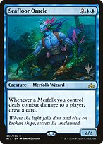 Seafloor Oracle