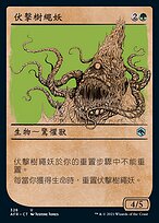 962643a4-e0f9-48c9-b86f-