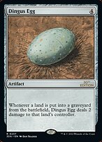 Ovo Leteano (Dingus Egg) · Eighth Edition (8ED) #297 · Scryfall Magic The  Gathering Search