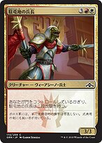 97b50a1f-cd36-4e72-ae8c- 97b50a1f-cd36-4e72-ae8c-