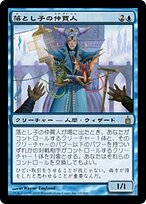 MTG　5点まとめ売り MTG専門店シングルスター on X: 