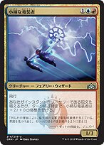 トリーヴァゴスペルデッキ　カサブランカ抜き MJS-FUYUZAKURA WSE'24/E | Deviser ｜株式会社ディバイザー