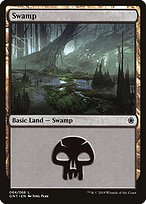 グルランド 沼 GURU LAND Swamp BGS8.5 swamp-guru-land-21383.jpg