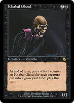 Khabál Ghoul from Masters Edition painted by Douglas Shuler