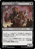 992c1899-acca-4e5b-96d4-