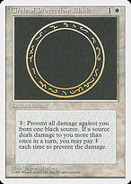 青の防御円 (Circle of Protection: Blue) · Fourth Edition