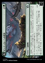 Weiss Schwarz/Project SEKAI COLORFUL STAGE! feat. Hatsune