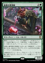 遊戯王 - 伝説の闇の伝道師　シク　イタリア語　鑑定　8.5 遊戯王 - 伝説の闇の伝道師 シク イタリア語 鑑定 8.5 Amazon.co