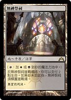 9a679a90-e6fe-488f-9873-