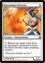 Spurnmage Advocate