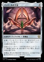9c8fb5f3-0bee-4921-a732-