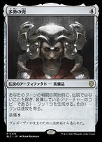 9d0504f4-acb5-4098-925d-