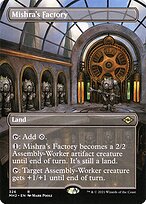 ミシュラの工廠/Mishra's Factory》(春)[ATQ] 土地R | 日本最大