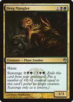 Dreg Mangler from Duel Decks: Izzet vs. Golgari painted by Peter Mohrbacher