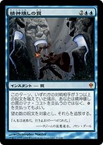 [定休日以外毎日出荷中] 9f4a2ed2-a0f3-4312-ac07- マジック：ザ・ギャザリング