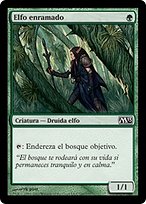 Arbor Elf