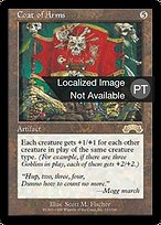 MTG 旗印 Coat of Arms EXO 英語版 5枚 90.jpg