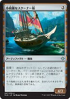 色々な a1716695-c882-4ba8-ad6d- サーフィン・ボディボード