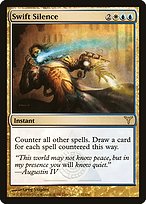 Swift Silence