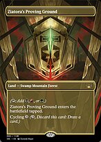 Ziatora's Proving Ground