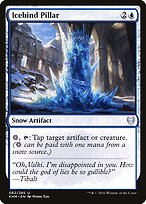 Icebind Pillar