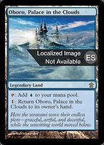 Oboro, Palace in the Clouds