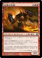 MTG Mathias Kollros ドラゴントークン foil サイン入り MTG Mathias Kollros ドラゴントークン foil サイン入り 003